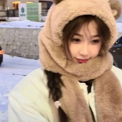 食女